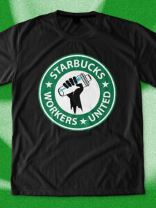 SBWU Logo Tee