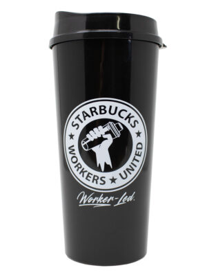 SBWU Travel Tumbler